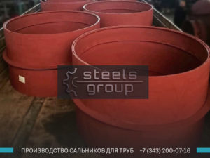 фото набивных сальников 5.900-2 в Нефтекамске